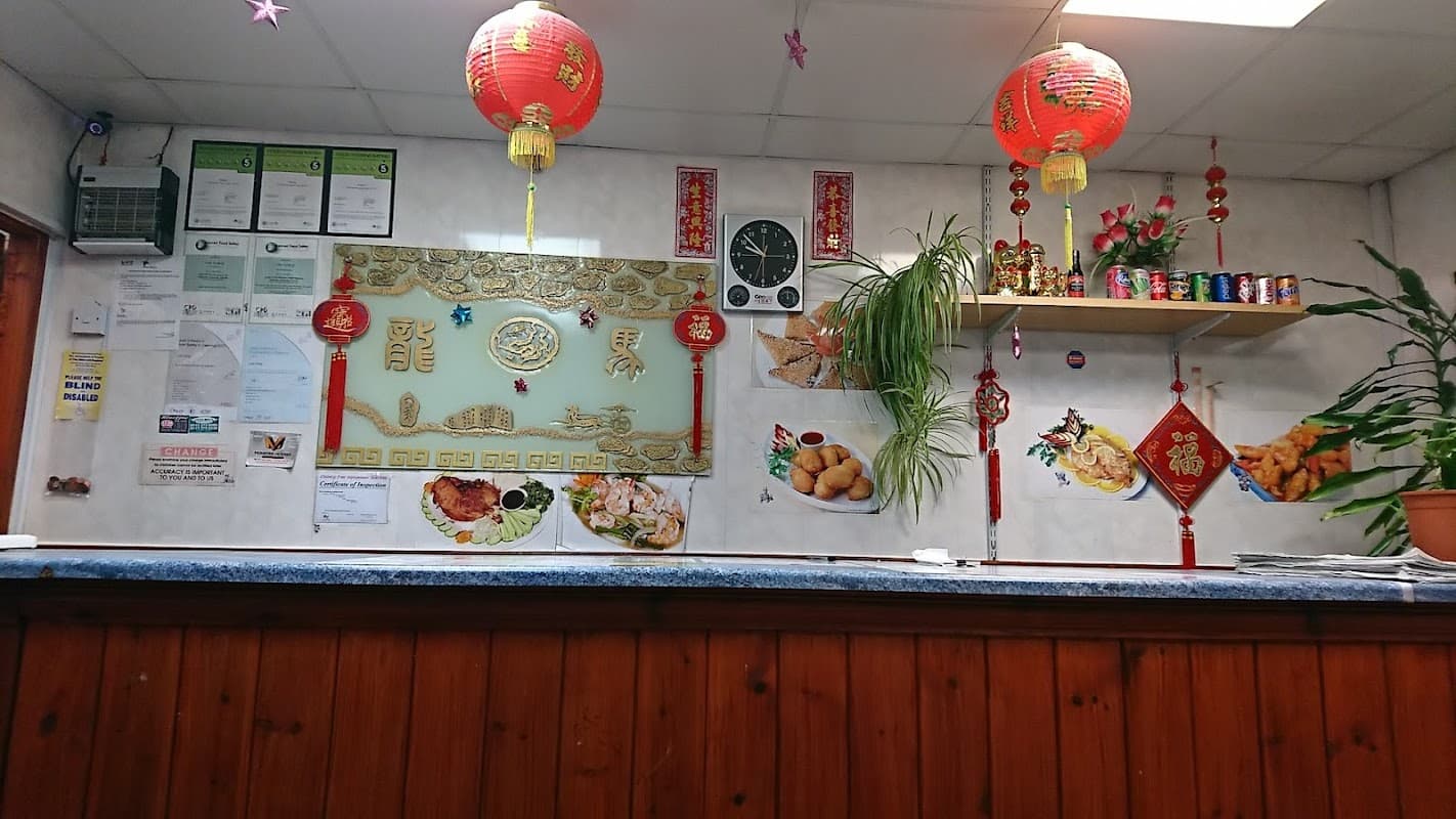 2&1 Oriental Chinese