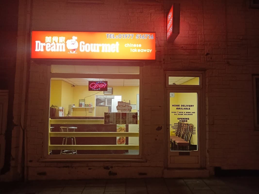 Dream Gourmet - Takeaway in castleford