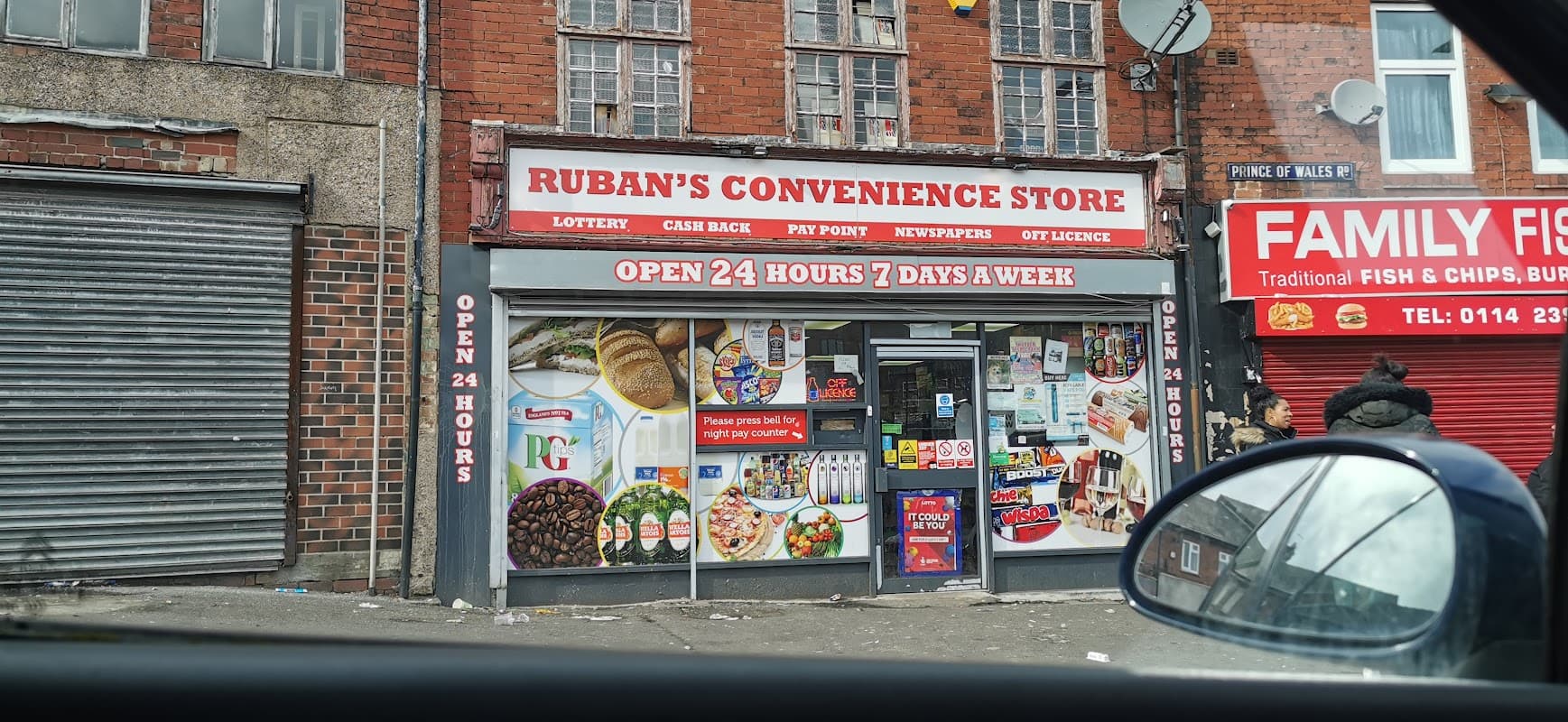 Rubans Convenience Store - Corner Shops in darnall