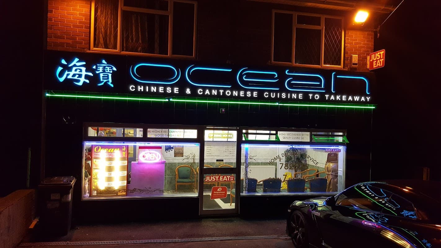 Ocean Chinese Takeaway - Takeaway in doncaster