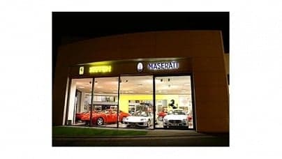 Maserati Leeds - Family Attraction in leeds