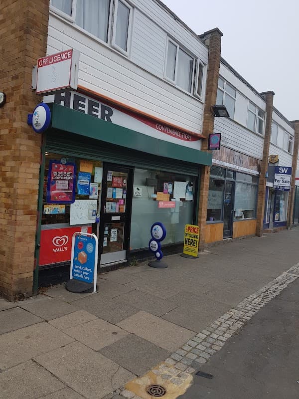 Fairburn Convenience Store - Corner Shops in garforth