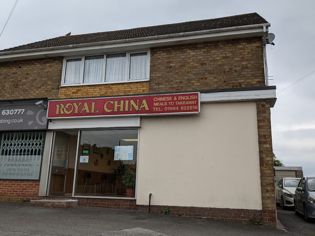 Royal China Takeaway - Takeaway in hedon