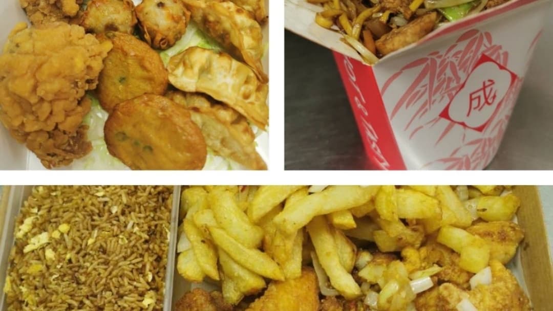 Heworth Chinese Take Away