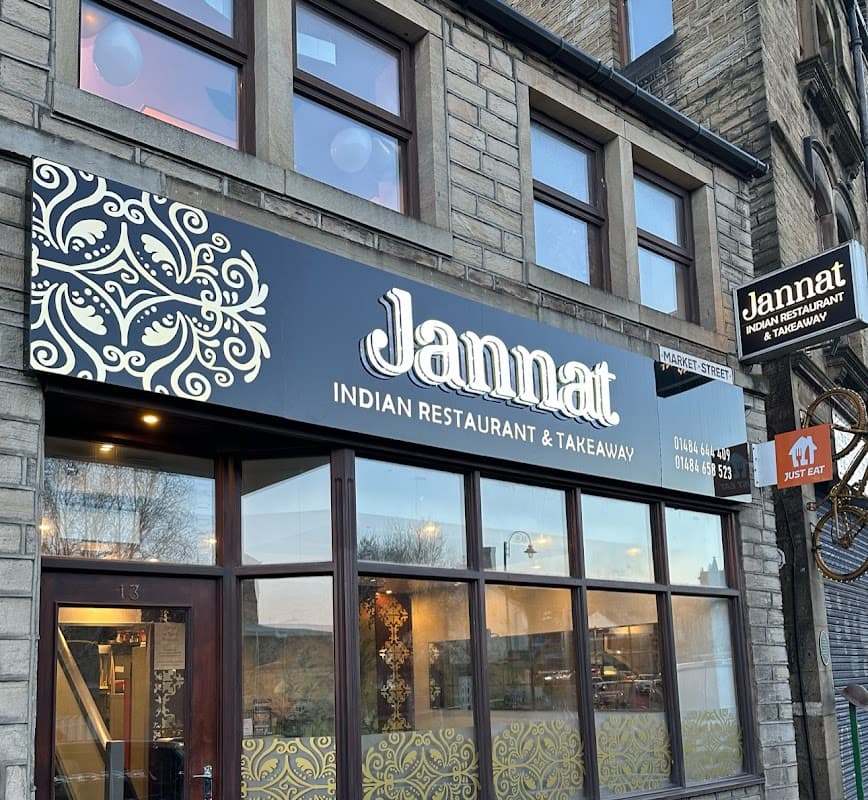 Dining at Jannat Restaurant in huddersfield