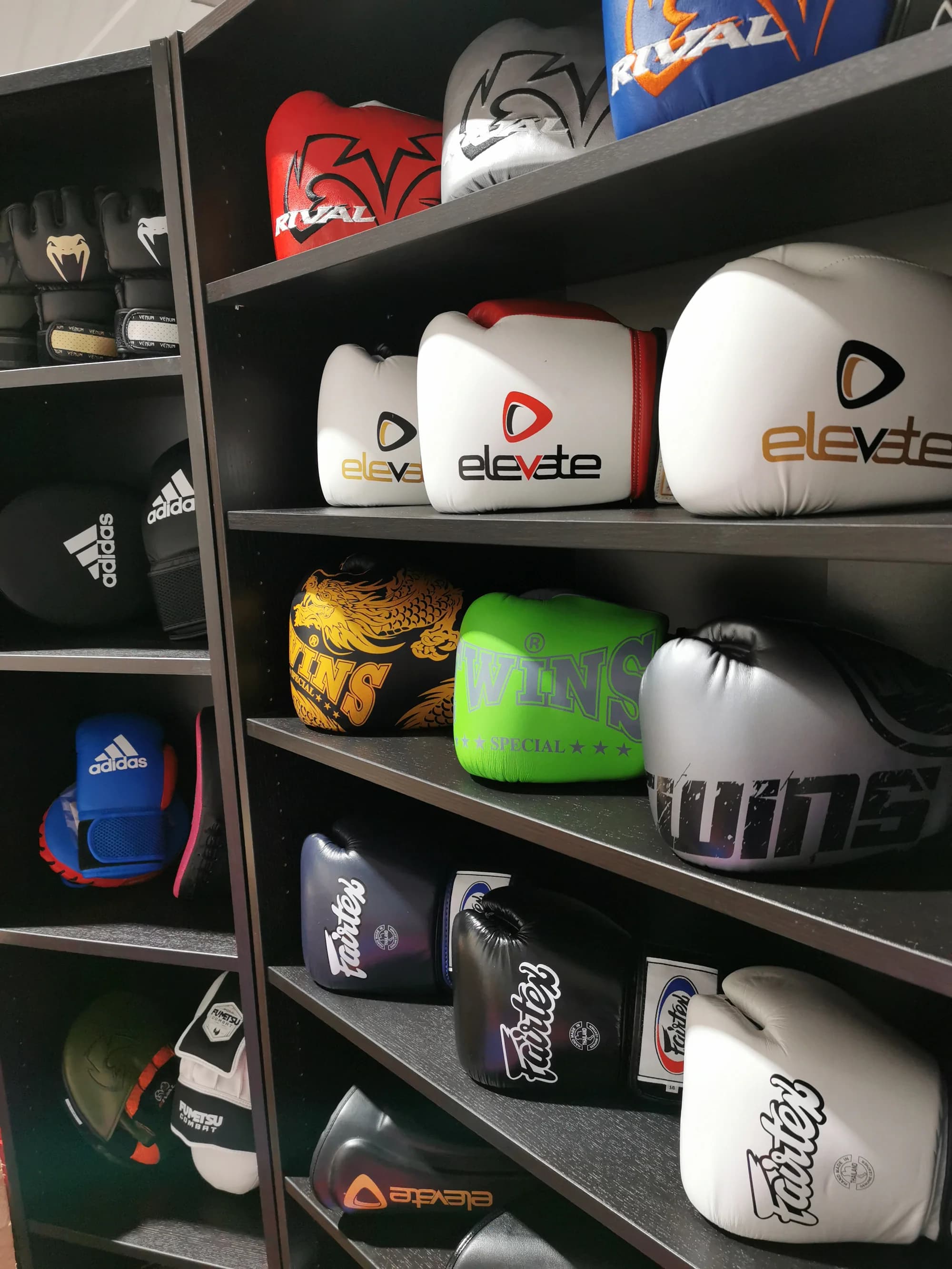 Fight Co - Sports Shops in yorkshire