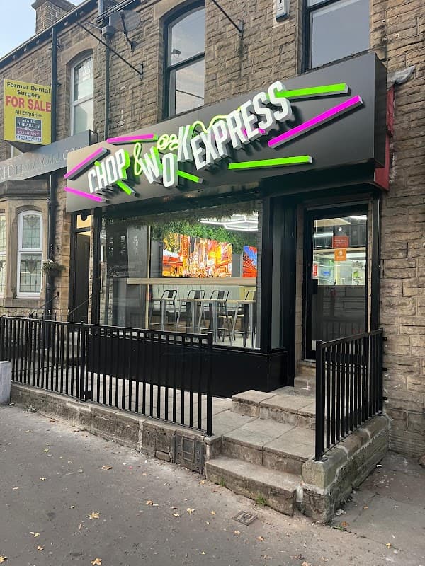 Dining at Chop Wok Express Keighley in keighley