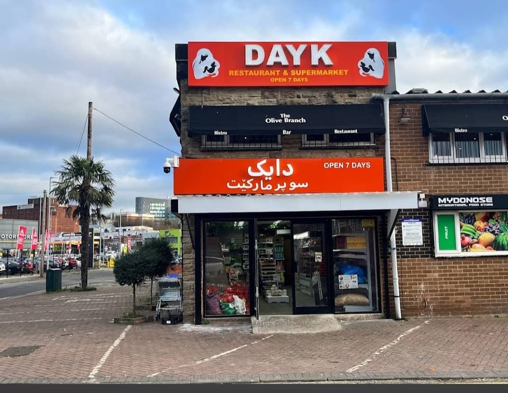 Dayk supermarket - Supermarkets in knowsthorpe