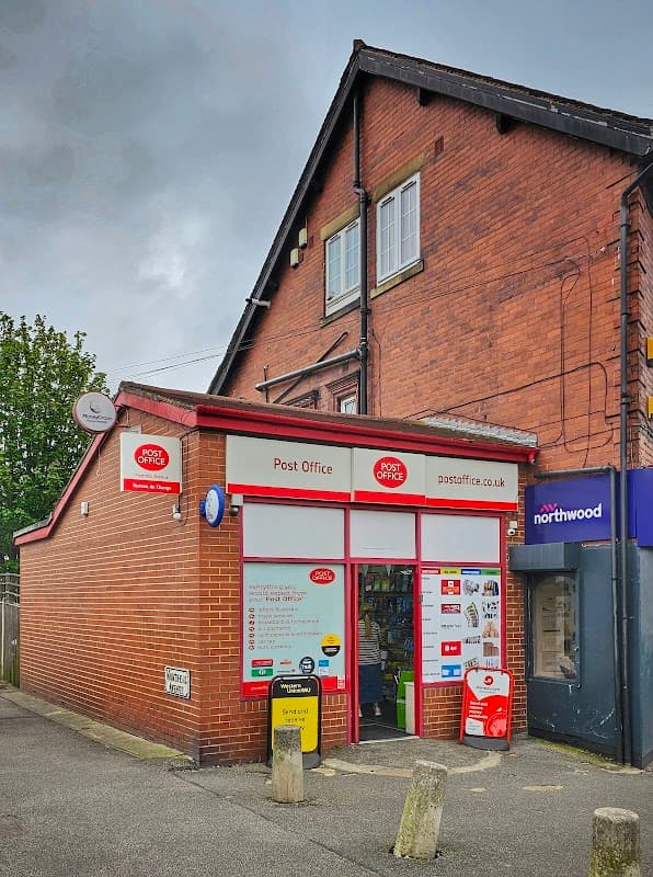 Montreal Avenue Post Office