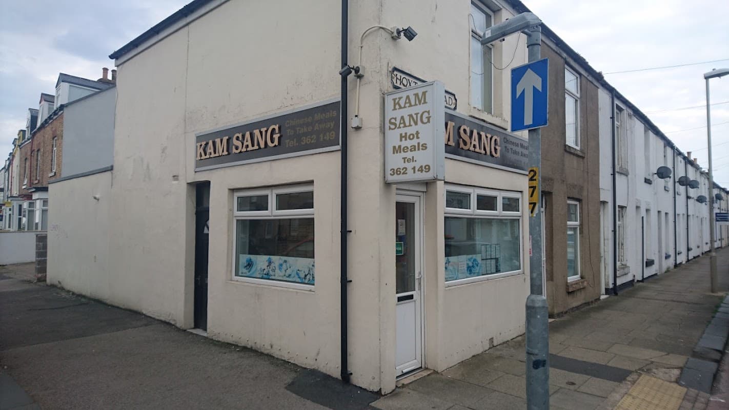 New Kam Sang Takeaway - Takeaway in scarborough