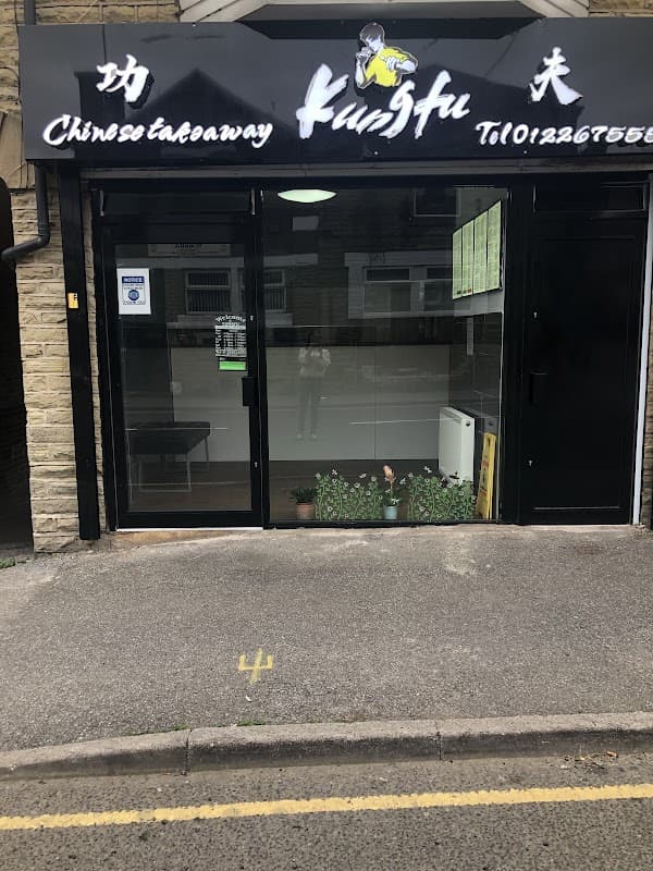 Kung fu - Takeaway in wombwell