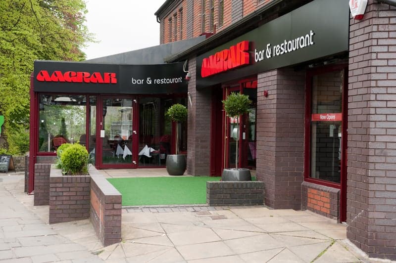 Aagrah Chapel Allerton - Leeds Image 1