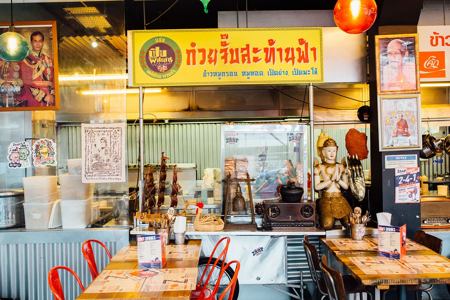 Zaap Thai Street Food Image 1