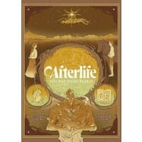 "Afterlife board game with mystical artwork, featuring ethereal figures and golden celestial designs on the box cover"