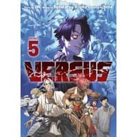 "Versus 5 manga cover featuring characters in dynamic poses with a blue and red color scheme, published by Kodansha America"