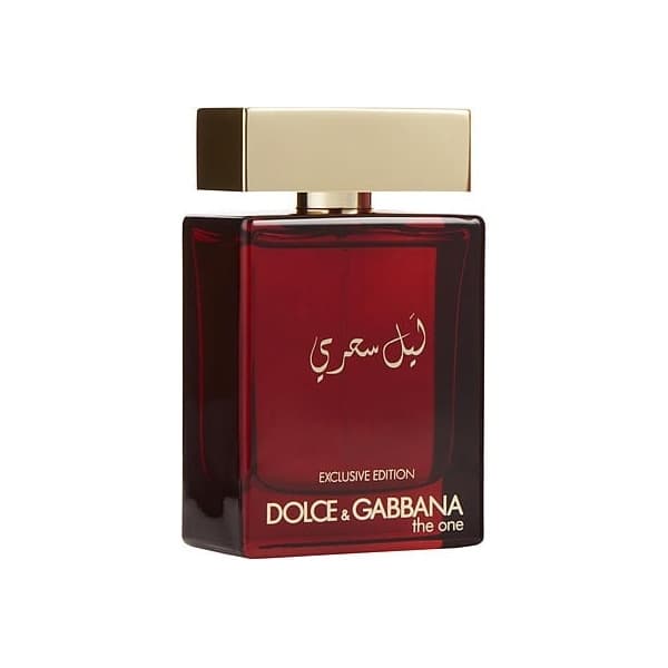 The One Mysterious Night