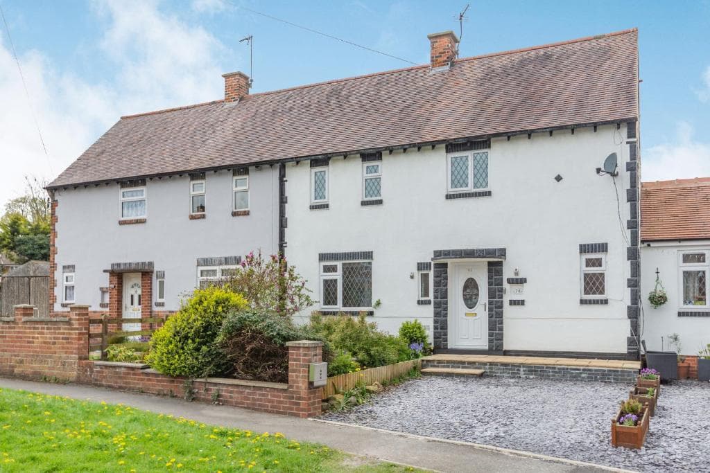 Accommodation at Holmefield House in ripon