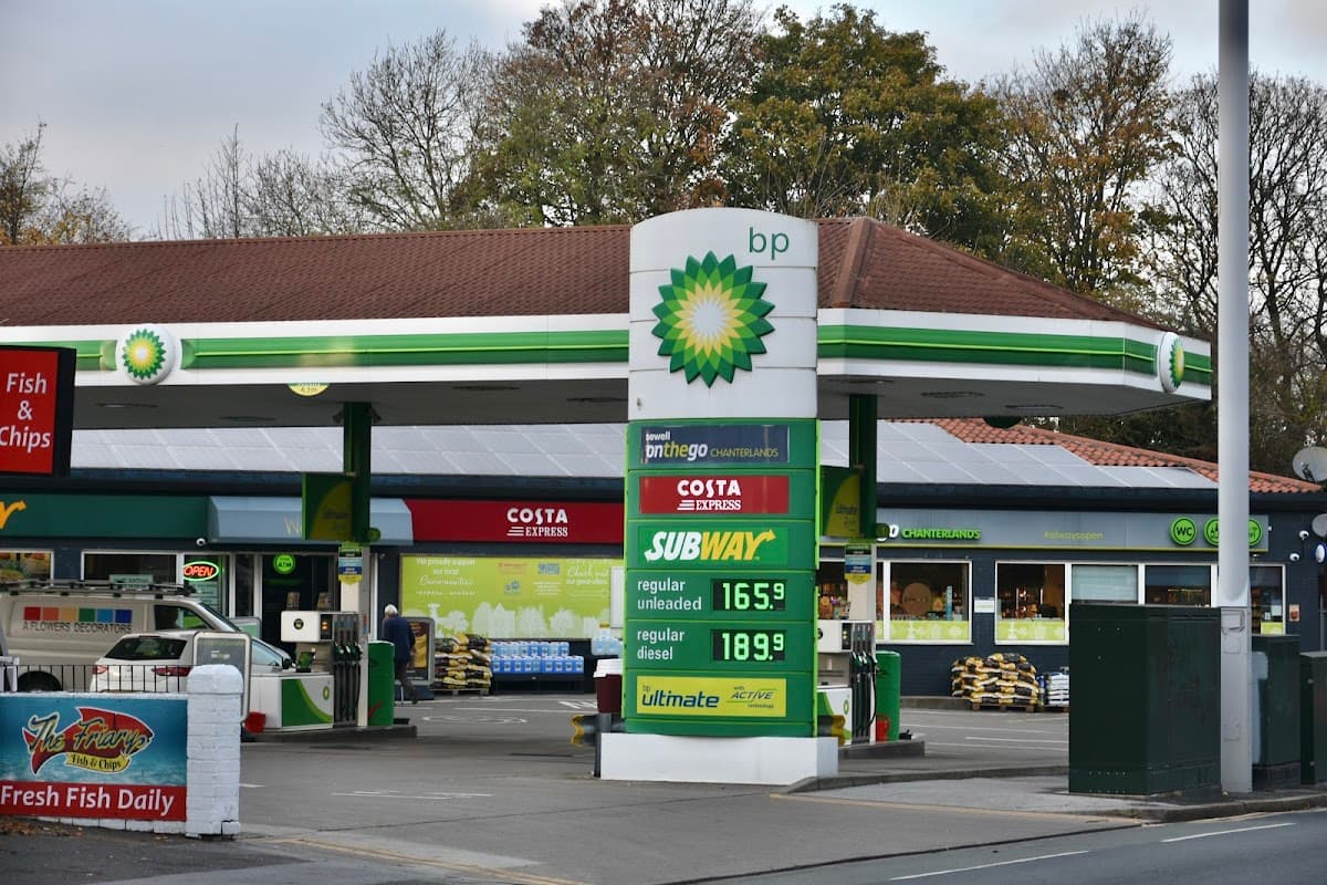 bp - Petrol Stations in hull