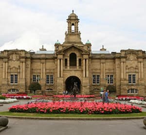 J Trail's - Museum in bradford