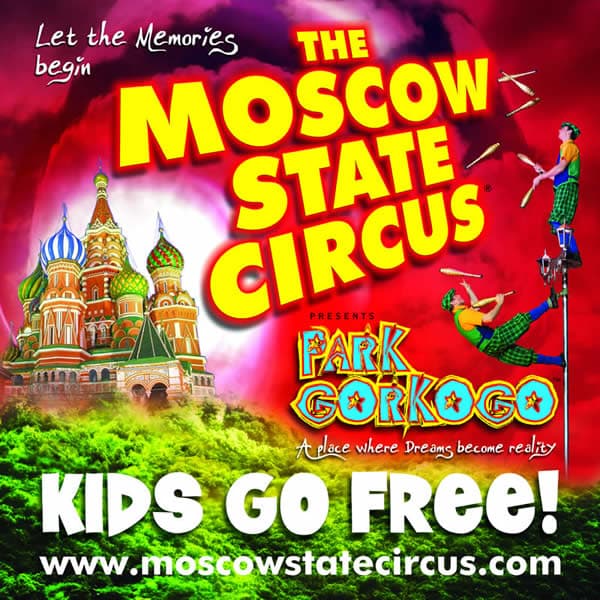 Moscow State Circus Image 1