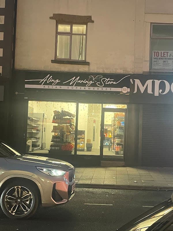 Aling Maring Store