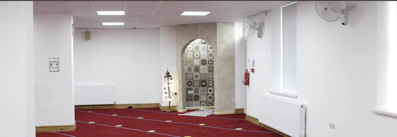 Al Manaar Institute Of Bradford - Secondary Schools in bradford