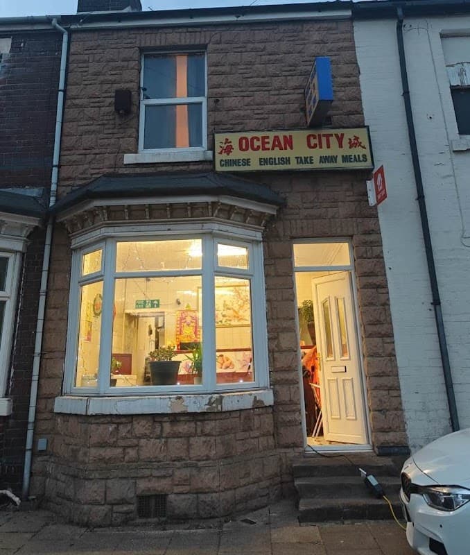 New Ocean City - Takeaway in canklow