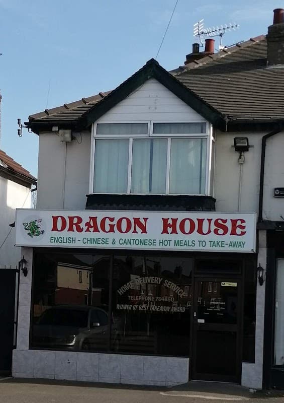 Dragon House - Takeaway in doncaster