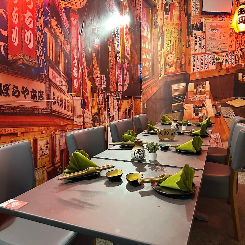 龍門客棧Golden Dragon Restaurant