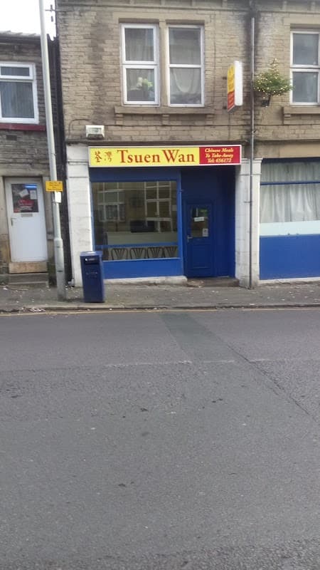 Tsuen Wan Chinese Takeaway - Takeaway in huddersfield