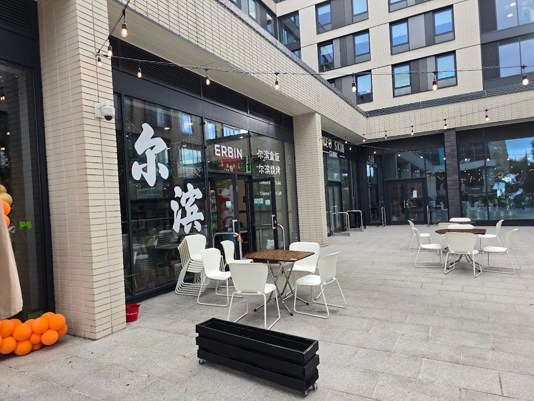 Dining at Erbin Chinese Bento Buffet x Chinese Skillet Grill in sheffield