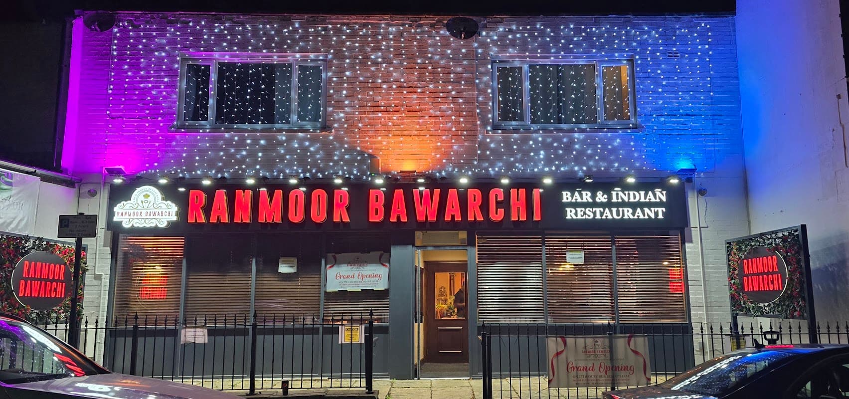 Dining at Ranmoor Bawarchi in sheffield
