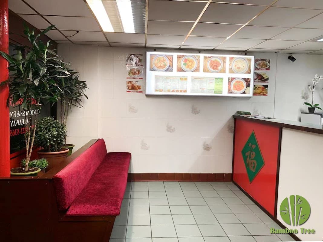 Bamboo tree - Takeaway in sowerby bridge