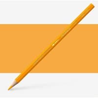 Golden yellow Caran d'Ache Prismalo watersoluble pencil with hexagonal body and silver text.