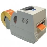 Citizen External Paper Roll Holder in light gray with a prominent orange paper roll, designed for 200 mm (8 inch) rolls, featuring a sleek, compact design and ventilation grilles.