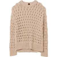 Beige Stefanel openwork sweater with ribbed cuffs and hem, featuring a textured knit pattern.