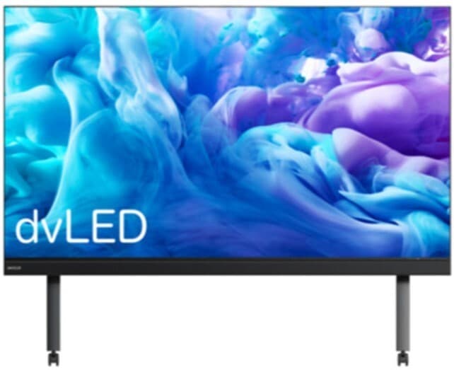 Avocor AVX-1320 Direct View LED Video Wall features a vibrant blue and purple abstract design, with a sleek black frame and sturdy legs for support.