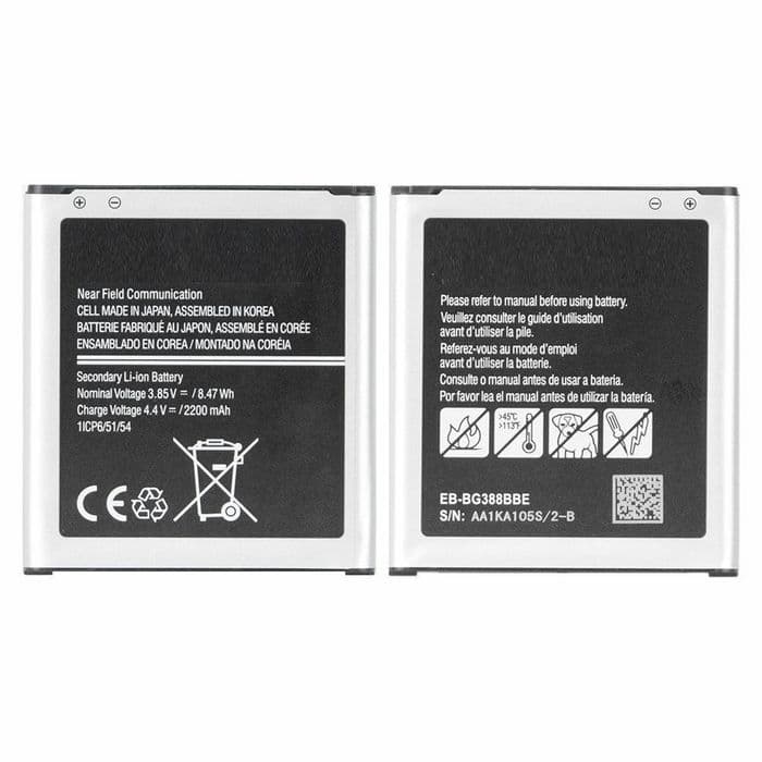 Black lithium-ion mobile phone battery with specifications on both sides, featuring a near field communication label and a capacity of 2200 mAh.