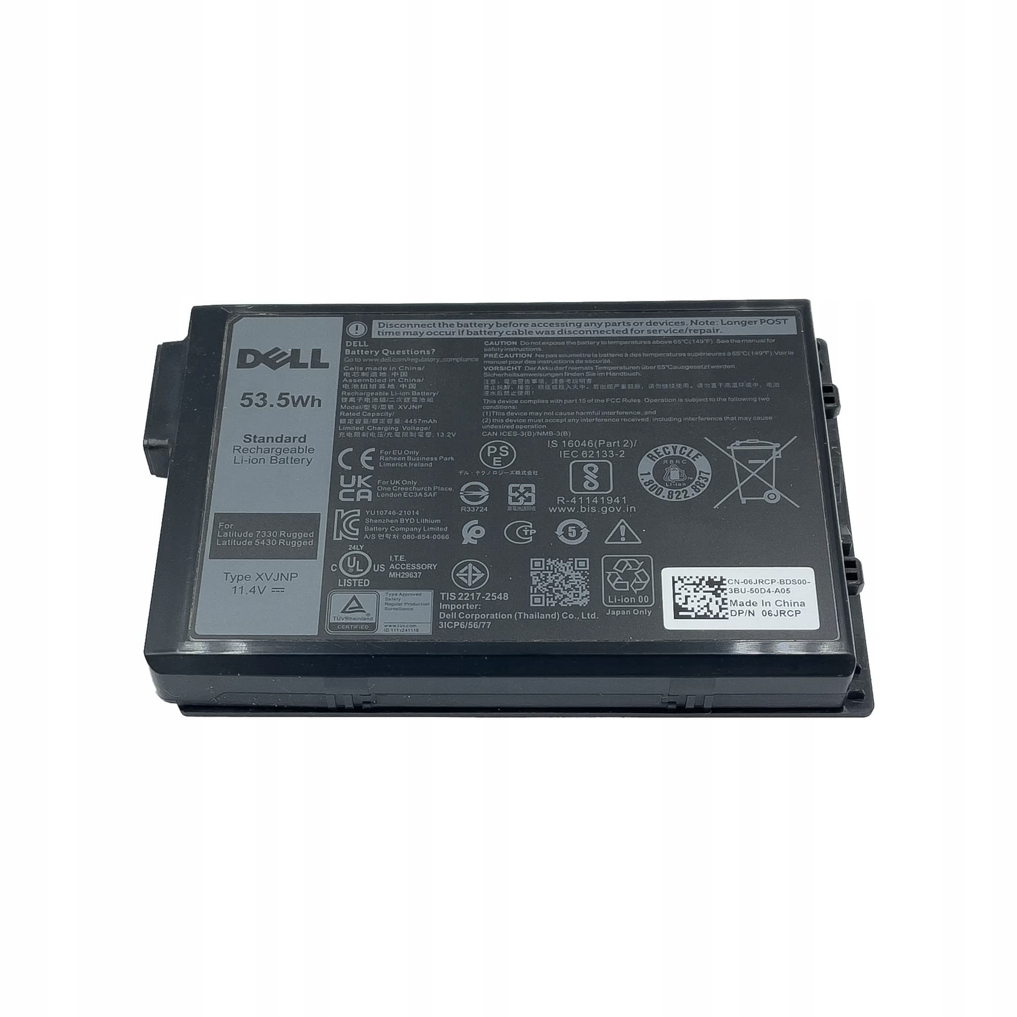 Black lithium-ion battery with a capacity of 53.5Wh, featuring a label with technical specifications and Dell branding, designed for specific Dell laptop models.