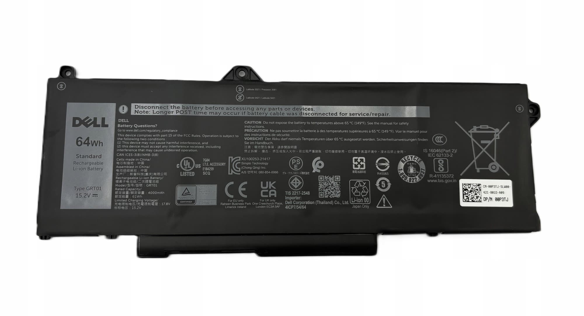 Black lithium-ion battery with a 64Wh capacity, featuring Dell branding, safety labels, and various certification symbols on the surface.