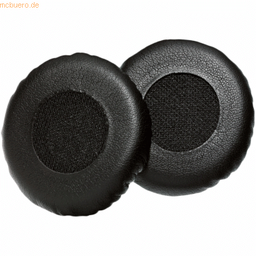 Black leather ear pads with a textured center, designed for comfort and sound isolation, featuring a rounded shape and soft cushioning.