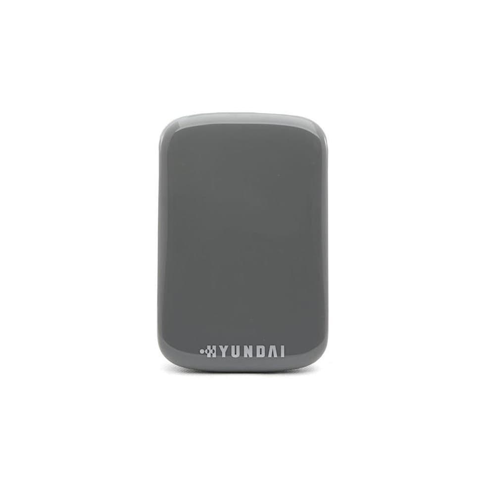 Compact grey external hard drive with a smooth plastic finish, featuring the "HYUNDAI" logo at the bottom.