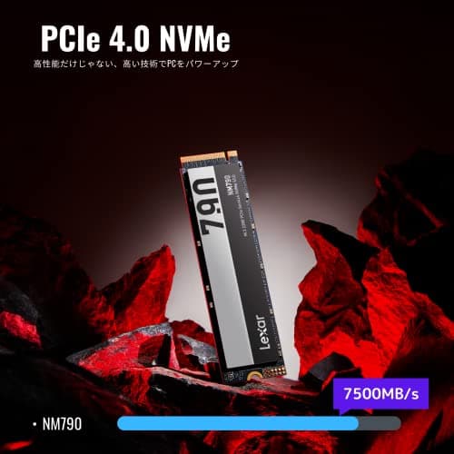 Lexar NM790 2 TB M.2 PCI Express 4.0 NVMe SLC - image 5