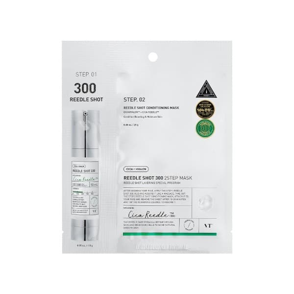 VT Cosmetics Reedle Shot 300 2-Step Mask features a sleek silver serum bottle and a white pouch with green accents, labeled for conditioning and special treatment.
