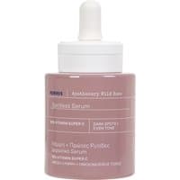 Korres Wild Rose Spotless Serum, pink bottle with white dropper, 15% Vitamin Super C, 30ml capacity.