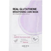 White packet of Some by Mi Glutathione Brightening Face Mask with purple liquid graphic and text detailing.