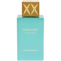 Turquoise Swiss Arabian Shaghaf Oud Tonka perfume bottle with gold cap and embossed logo, 75ml.