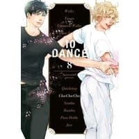 "10 DANCE 8 manga cover featuring two dancers, one in black and one in white, with a dark ornate background."