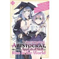 Manga cover with two characters; a smiling woman in a witch hat and a young boy holding a staff, ornate background.