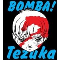 "Bomba! by Vertical Inc. manga cover with child's face, red paint streaks, and blue text on black background"